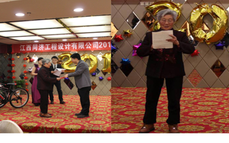 尊老自古爱甚浓 慈善永恒情至深