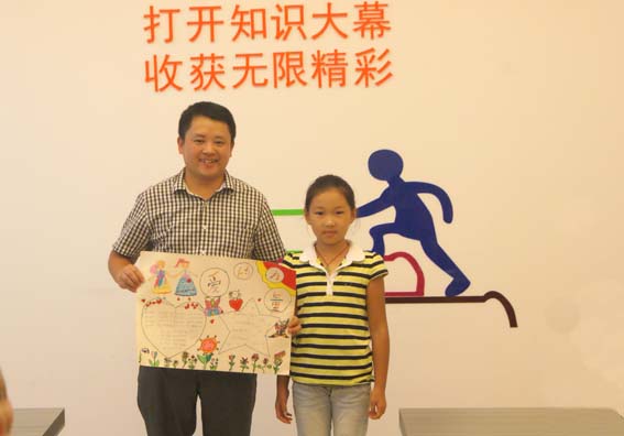 2014年度第二次爱心助学捐赠仪式隆重举行