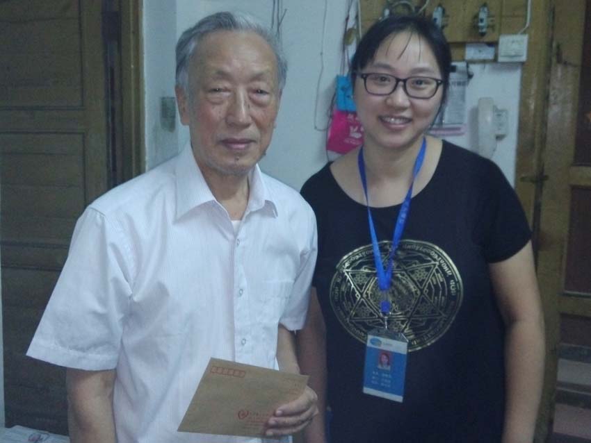 2014年第三季度古稀营养津贴如期发放到位