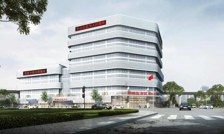 西湖区市民中心