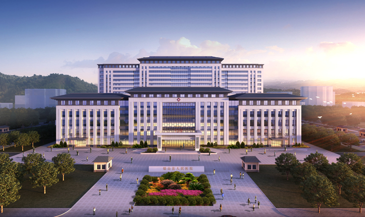 铅山县人民医院