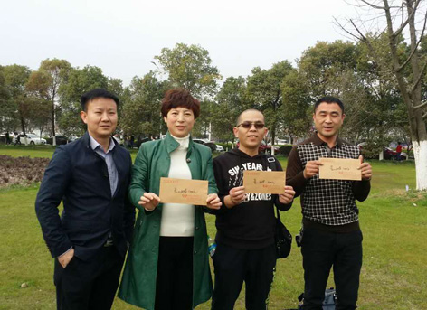 2016年上半年爱心助学捐赠仪式完美落幕