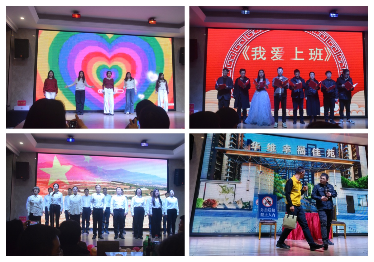 节目拼图.jpg