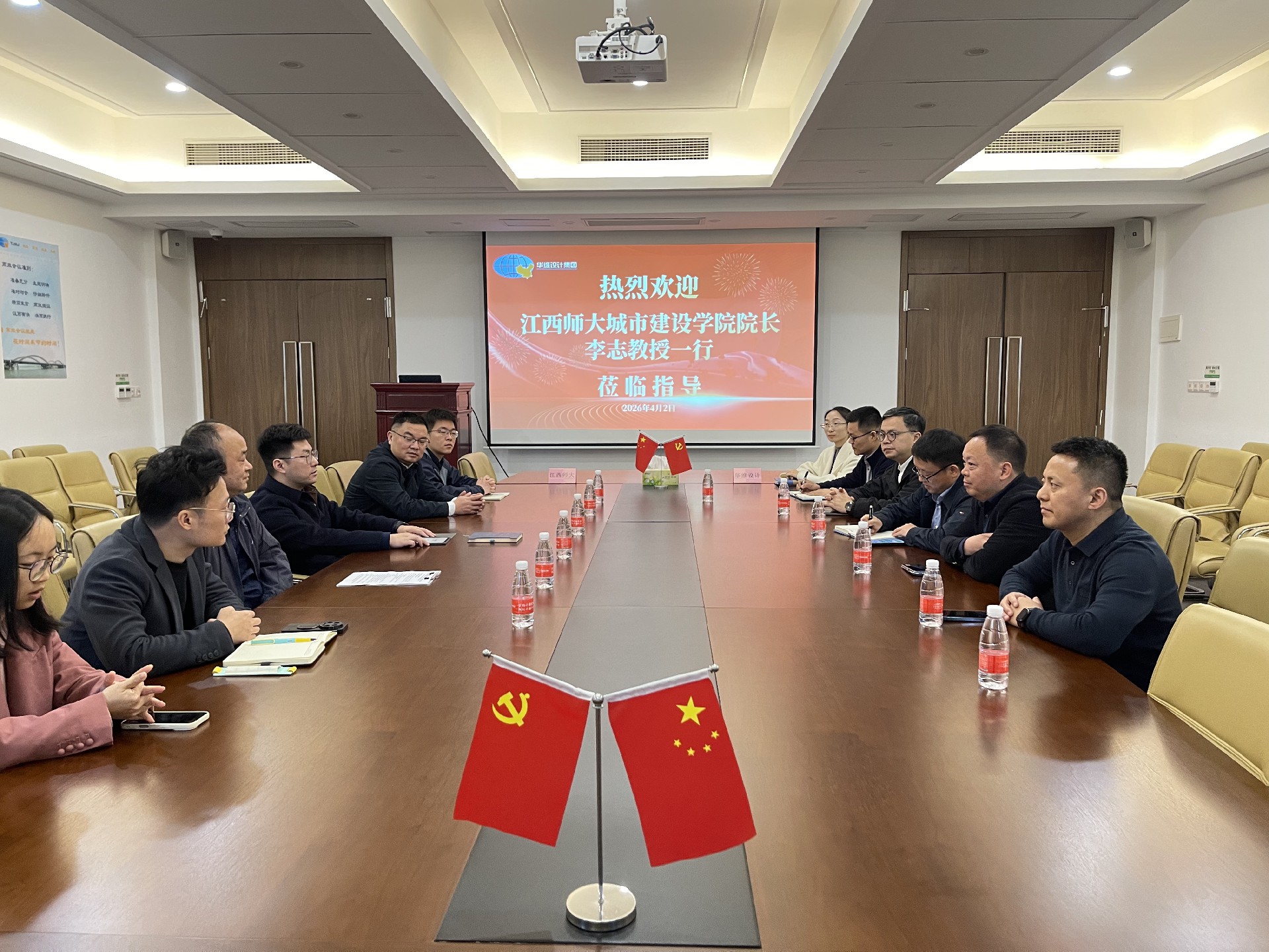 微信图片_20260408171308_144_95.jpg